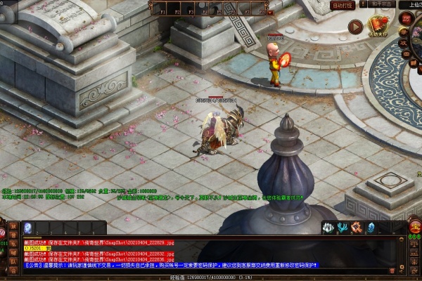 ��������������˺ŷ����岽���밲ȫ����