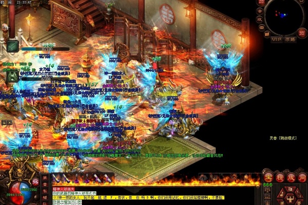 传奇世界中抗性堆叠的智慧与元素防御策略